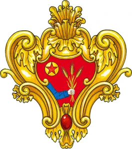 Curinga